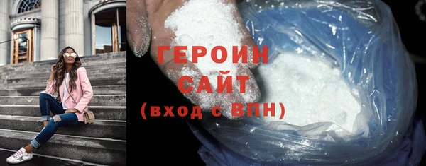 COCAINE Беломорск